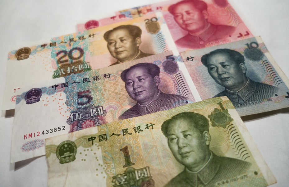 juaņi ķīna banknotes bankomāts nauda