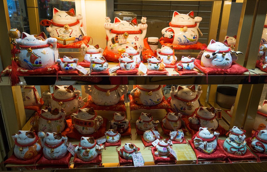 veiksmes kaķis ķīna