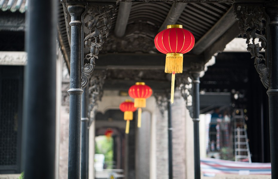 ķīniešu laternas guandžou