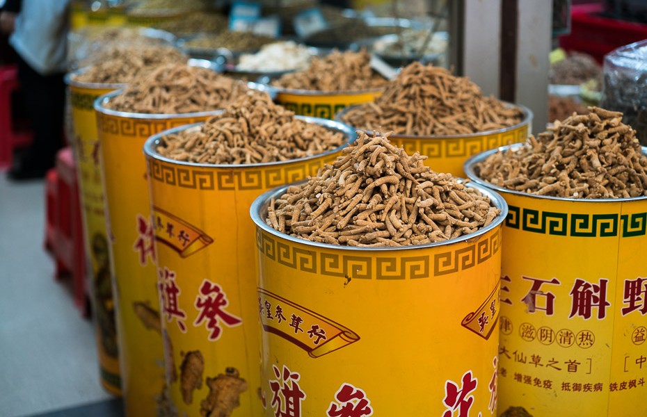 žeņšeņa tirgus guandžou