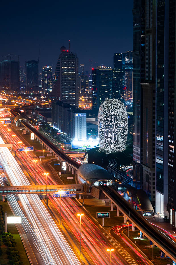 Nākotnes muzejs Dubaija labākās apskates vietas dubaijā