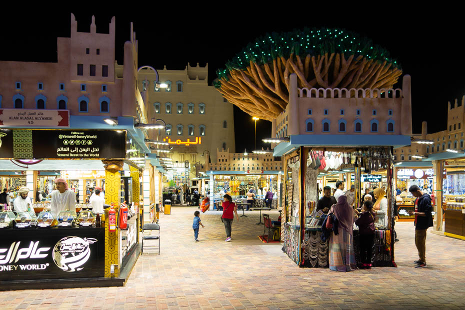 dubai global village