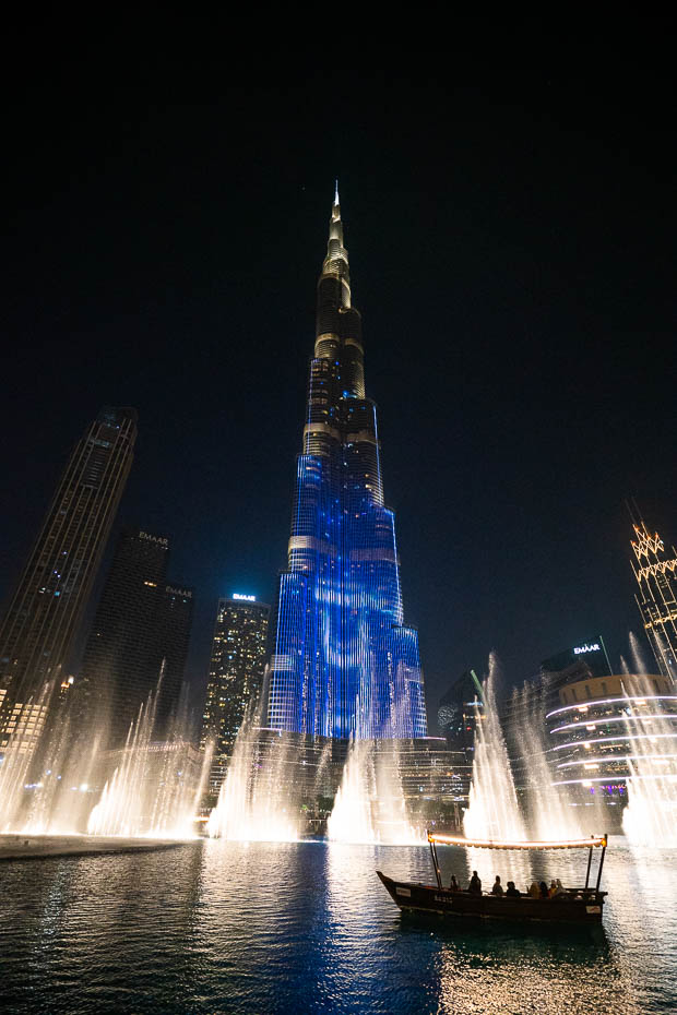 Dubaijas dejojošās strūklakas