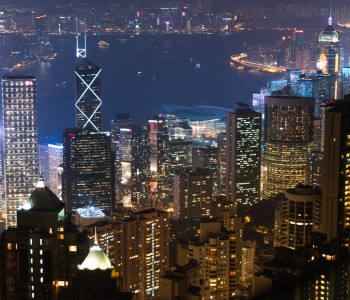 Skaties.lv: Honkonga