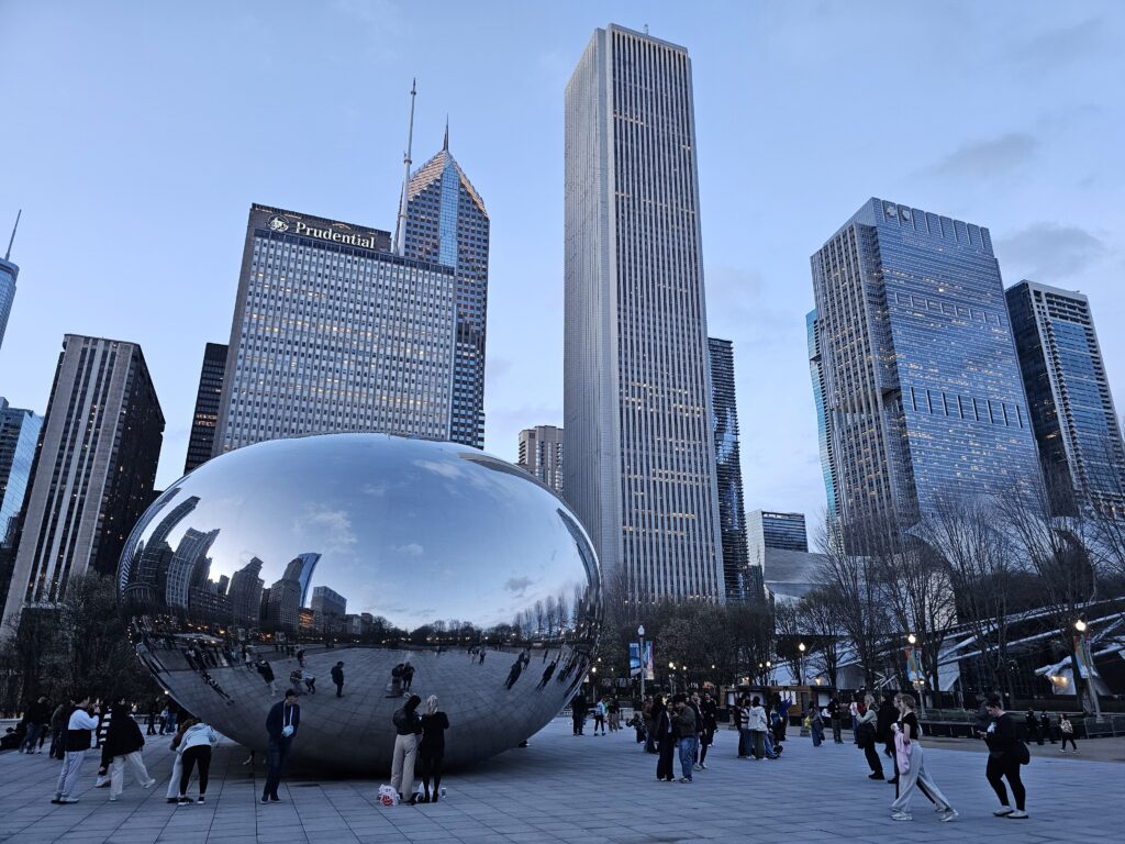 čikāgas apskates vietas Te Bean